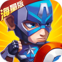 复仇英雄联盟手机版