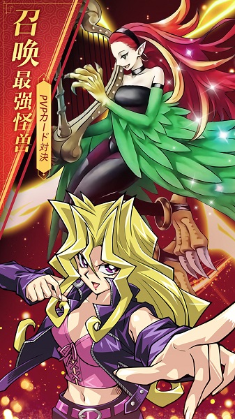 阵线对决九游最新版