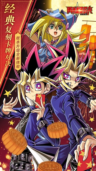 九游阵线对决手游 v1.4.0.11935 安卓最新版2