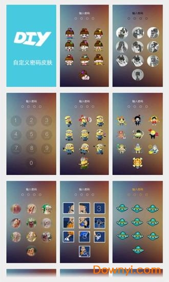 薰衣草等待爱情动态壁纸锁屏软件 v5.6 安卓版1