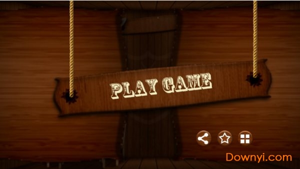 抖音模拟枪支游戏左轮版(weaphones) v2.4.0 安卓最新版1