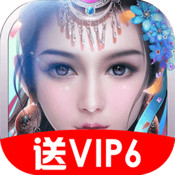 缪斯余音vip完美版