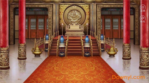 橙光游戏皇上请稳住 v3.0.0 安卓版 1