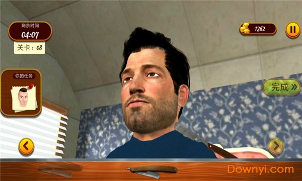 造型师模拟游戏