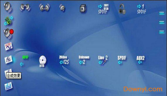 创新kx5.1声卡效果包