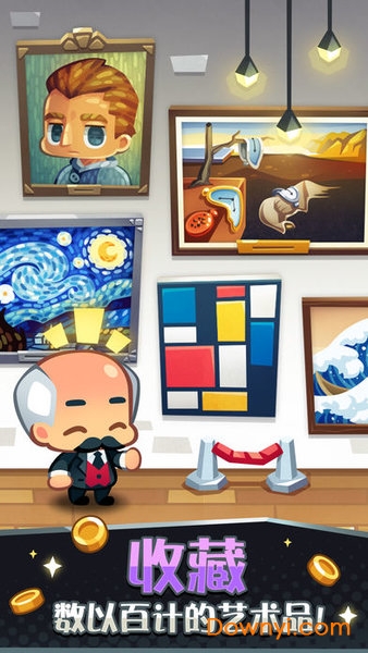 艺术大亨手机版 艺术大亨游戏