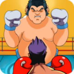 搏击英雄拳击冠军手机版(boxing hero punch champions)