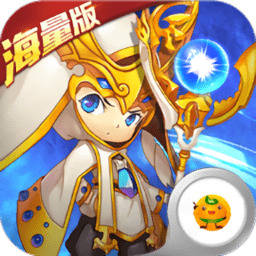 发条英雄星耀手游