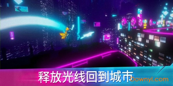 slashrun游戏汉化版 v1.0 安卓版0