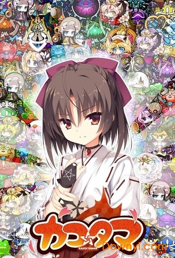 美少女阴阳师手游 v2.4.3 安卓版0