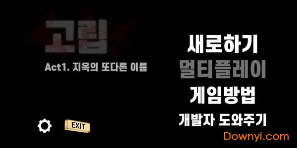 隔离手机版(isolated) v1.0.1 安卓版1