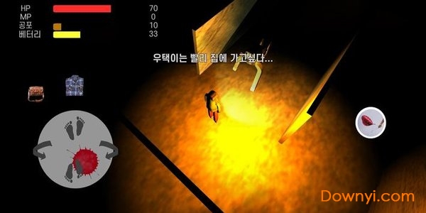 隔离手机版(isolated) v1.0.1 安卓版2