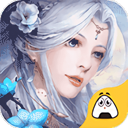 灵剑飞仙应用宝客户端