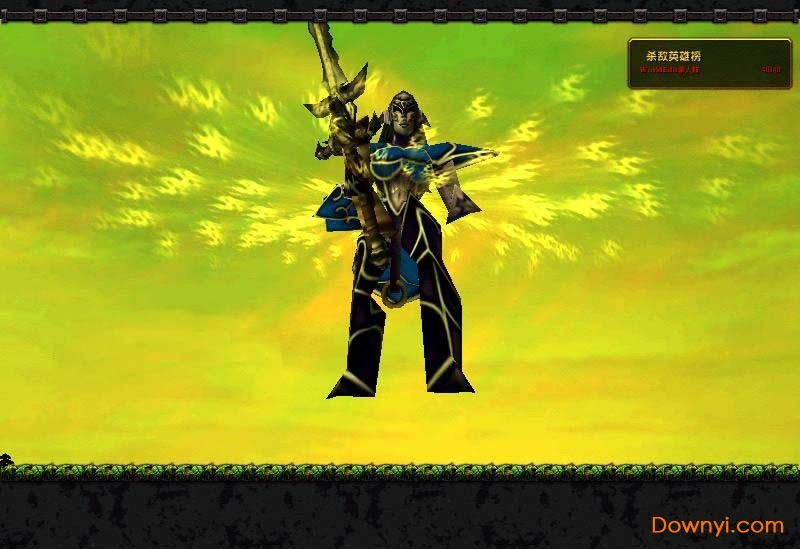 梦幻金庸群侠传5.7 梦幻金庸群侠传5.7正式版