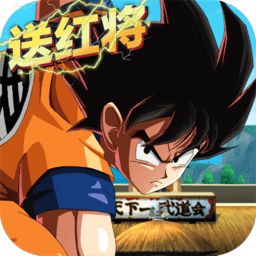 最强赛亚人满v版