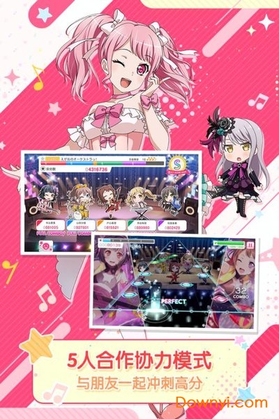 梦想协奏曲少女乐团手游 v1.15.21 安卓版3