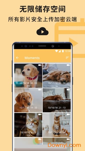 alfred手机监控中文版(阿褔管家) v4.1.11 安卓最新版1