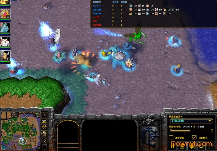 宠物小精灵特别篇0.68版