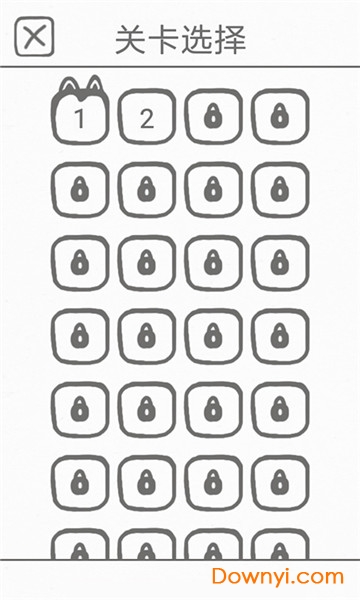 都是爱你的形状手游 v1.0.2 安卓版 0