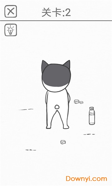 都是爱你的形状手游 v1.0.2 安卓版 1