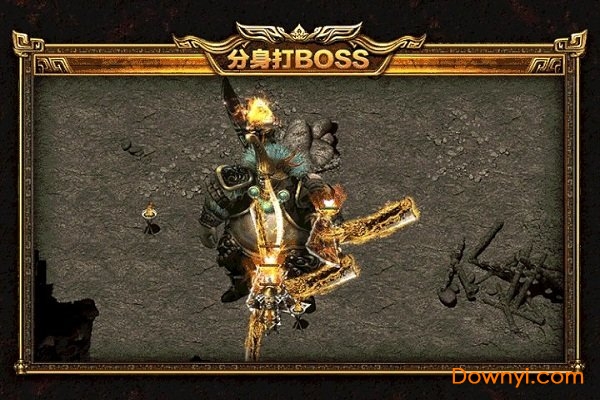 盛世荣耀高爆最新版