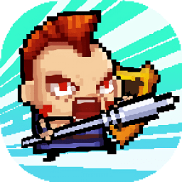 像素竞技场之战内购修改版