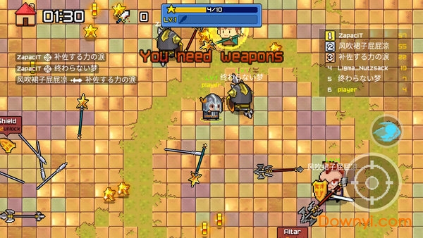 像素竞技场之战下载 像素竞技场之战