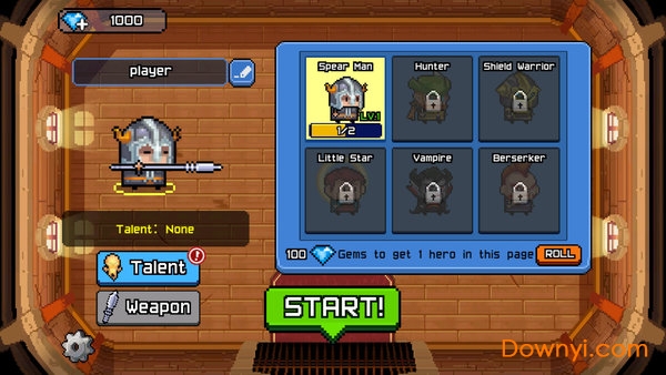 像素竞技场之战游戏 v1.0.11 安卓版 1