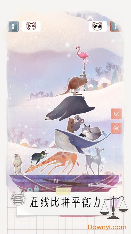 翻滚吧天神手游 v1.0 安卓版2