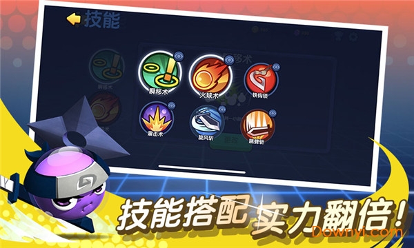 抖音橡皮泥大作战 v1.2.7 安卓版0