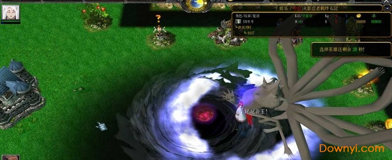 火影忍者羁绊6.8地图 无cd无限蓝p闪版0