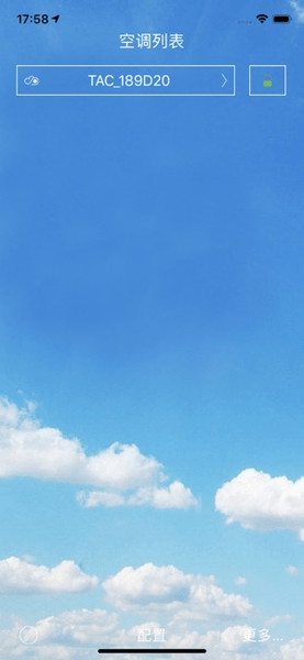 tcl智能空调下载