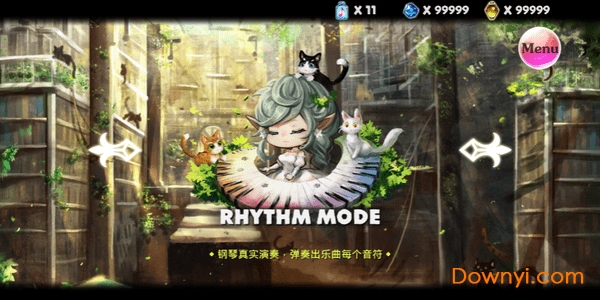 诺亚之瓶中文版