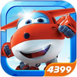 超级飞侠3环球跑酷手游下载