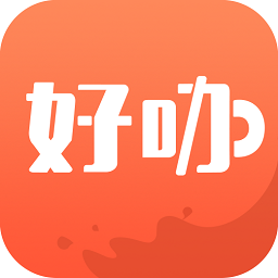 好咖网手机版