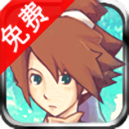 天剑传承手机版