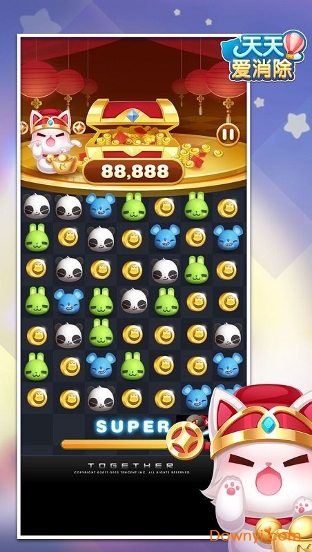 华为天天爱消除游戏 v1.77.0.0 安卓最新版1