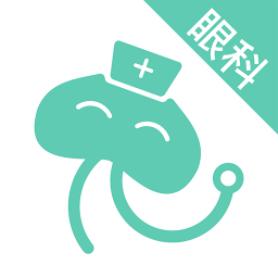 眼科医院挂号网app