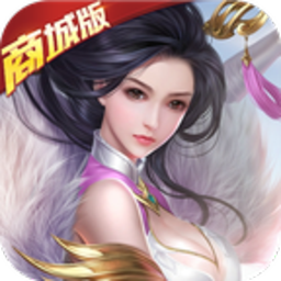 神游记无限元宝版