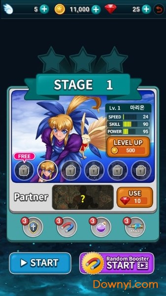 武装飞鸟手游(gunbird saga) v1.0.0.005 安卓版1