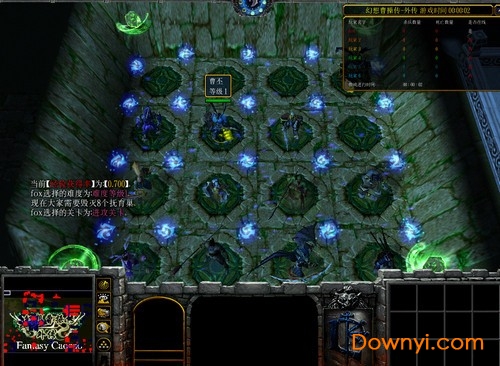 幻想曹操传外传1.16正式版