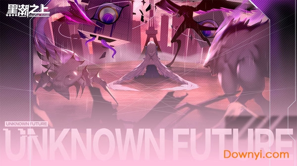 黑潮之上网易游戏 v1.194488.201040 安卓最新版2