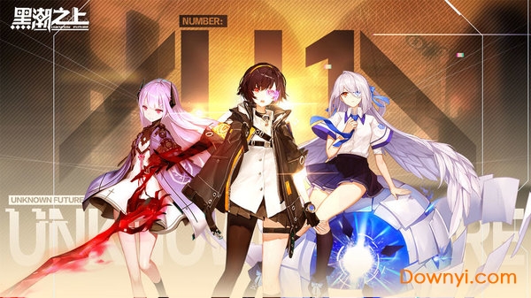 黑潮之上网易游戏 v1.194488.201040 安卓最新版1