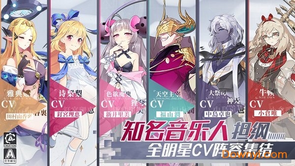 先锋英雄电脑版