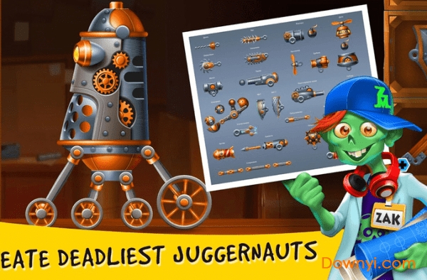 僵尸汽车修改版