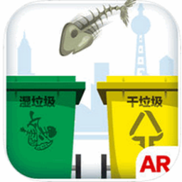 垃圾分类模拟器手游