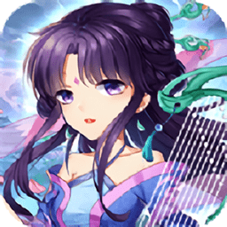 仙剑风云录回合手游