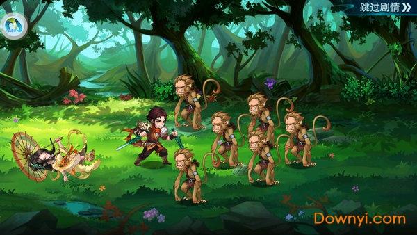 仙剑风云录回合手游 v2.7.60 安卓版3