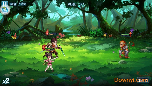 仙剑风云录回合手游 v2.7.60 安卓版5