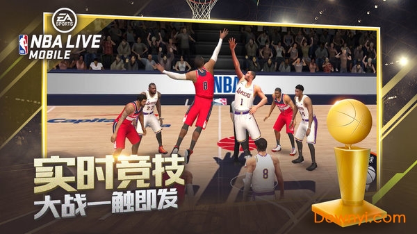 NBALIVE亚洲版 v3.5.00 安卓最新版0
